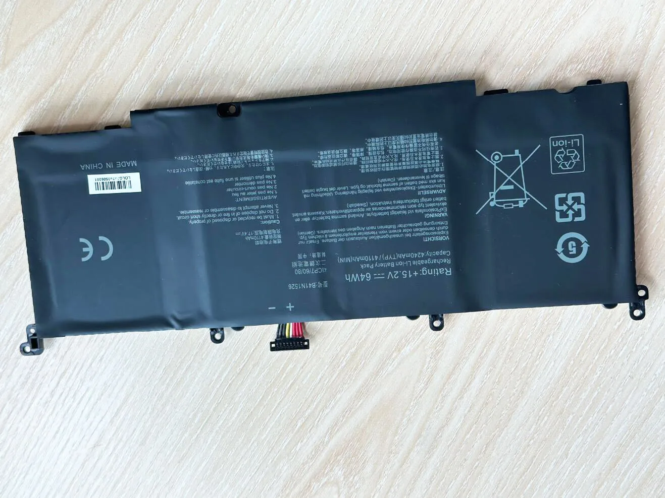 Bateria para Asus Rog Strix Gl502 Gl502v Gl502vm s5 S5vt6700 - Imagem 3