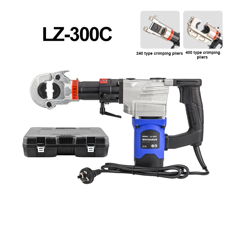 

LZ-240C/LZ-300C/LZ-400C Hydraulic Crimping Tool Electric Hydraulic Crimping Pliers Cable Terminal Crimping Pliers 16-300mm²