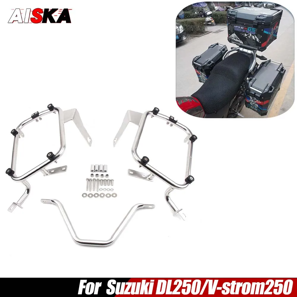 

Motorcycle Side Box Luggage Rack Rear Tail Top Case Helmet Topcase Bracket Accessories For Suzuki V-strom 250 / DL250