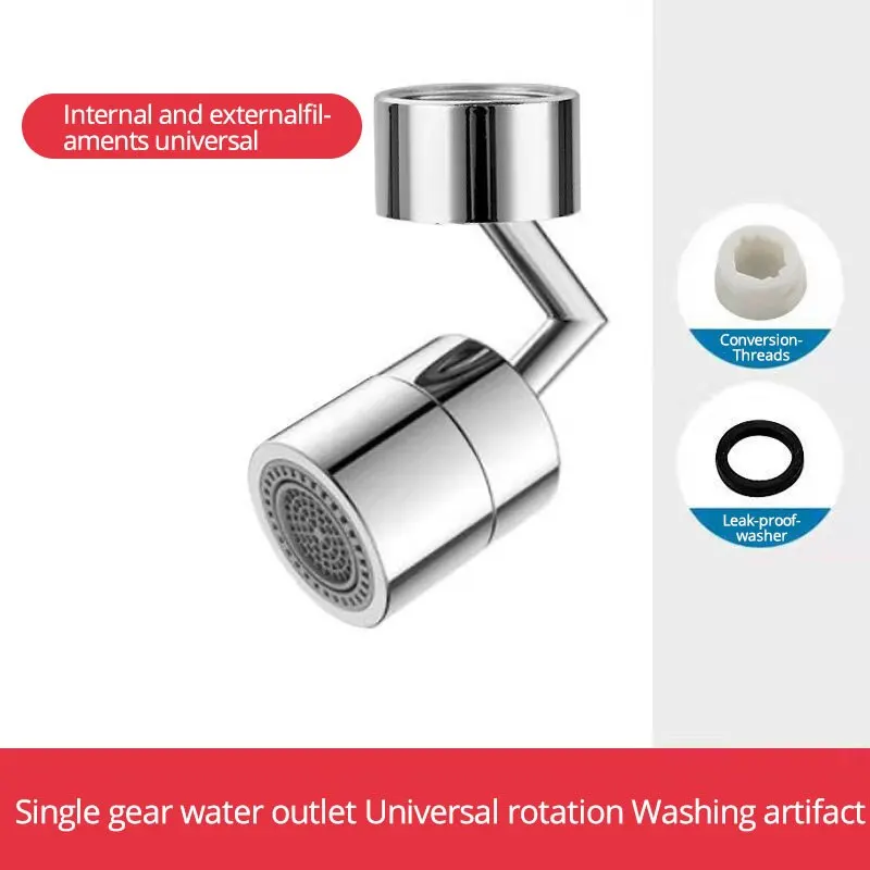 Faucet Extender Adapter 720 Degree Rotating Faucet Bubbler Single Mode Universal Faucet Extender Adapter Kitchen Bathroom Splash Proof Nozzle