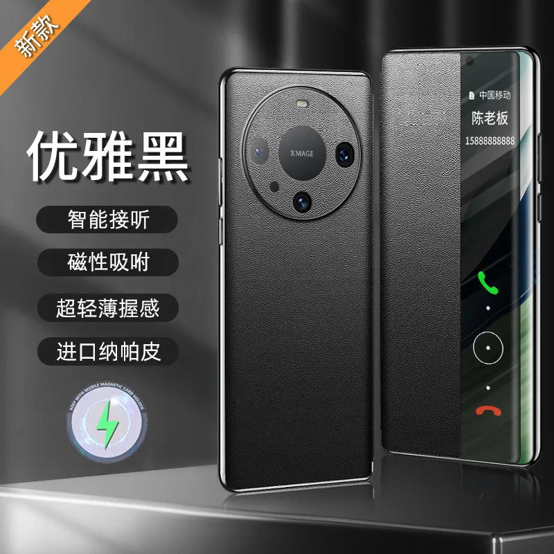 

Wobiloo Роскошные Флип-Чехлы из натуральной кожи для телефона Huawei Mate 60 Rs Pro Plus кожаный чехол для телефона противоударный