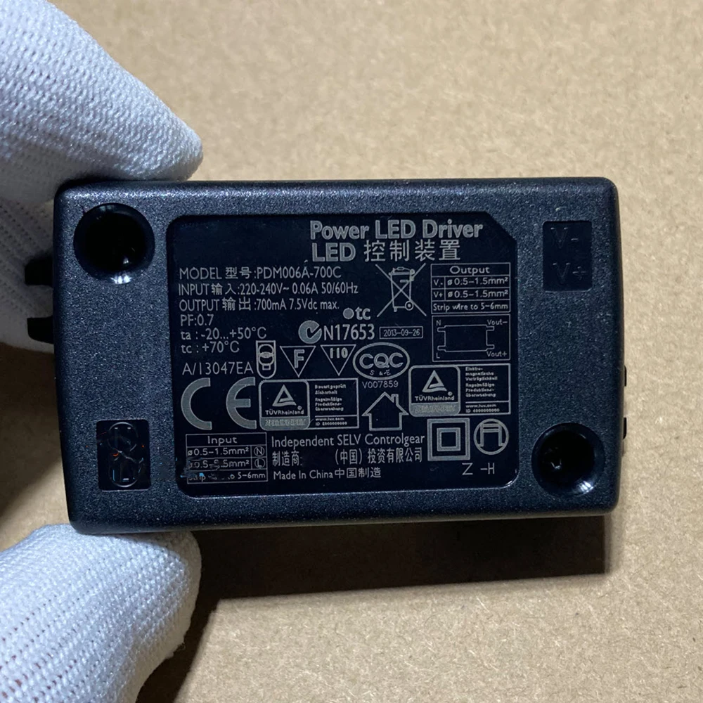 PDM006A-700C 전원 LED 드라이버 입력 220-240V 출력 700mA 7.5V PDM006A 700C