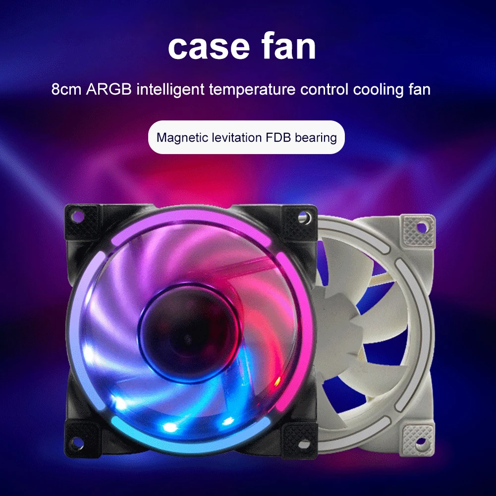 8cm ð  RGB ȯǳ  ǻ ̽    CPU   , DIY   ӵ 