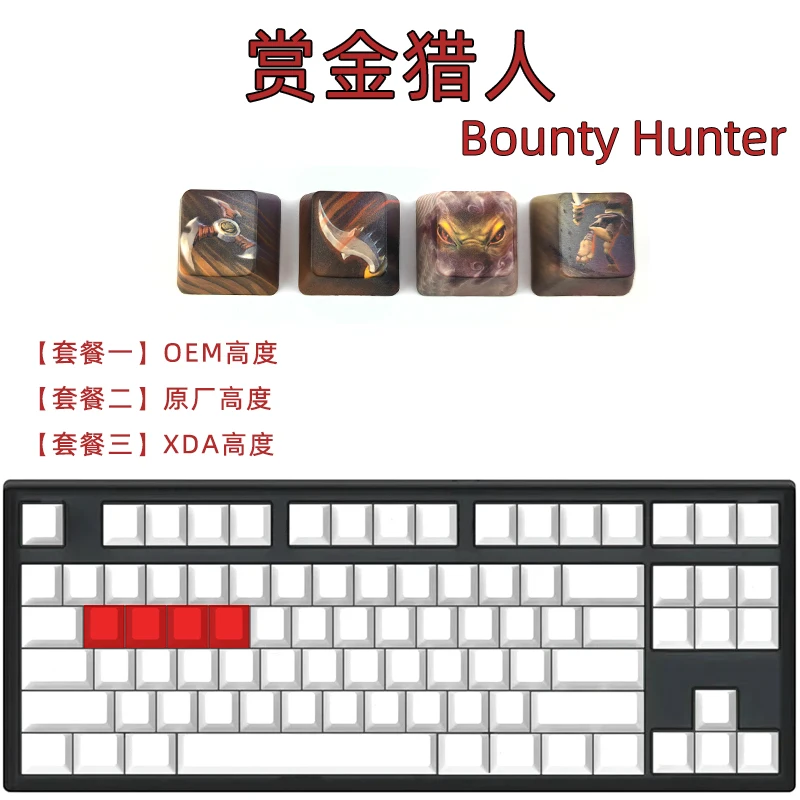 Teclado Mecânico, Cereja, OEM, Perfil XDA, Keycap para Dota 2, 1 Set