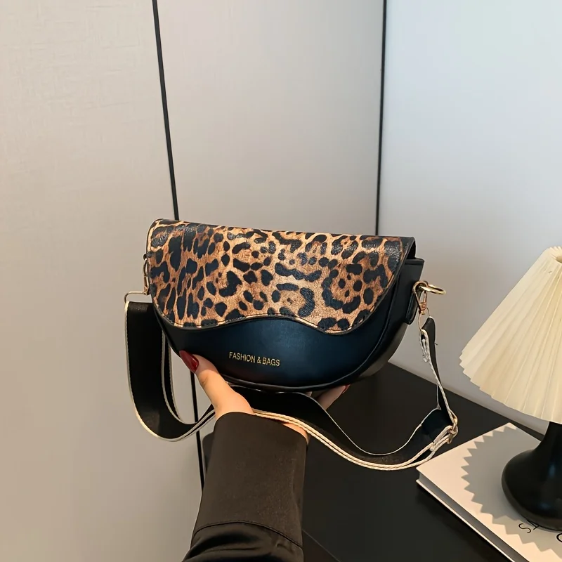 Classic leopard print crossbody bag, small crossbody bag, perfect synthetic leather for outdoor streetwear and holiday gifts.