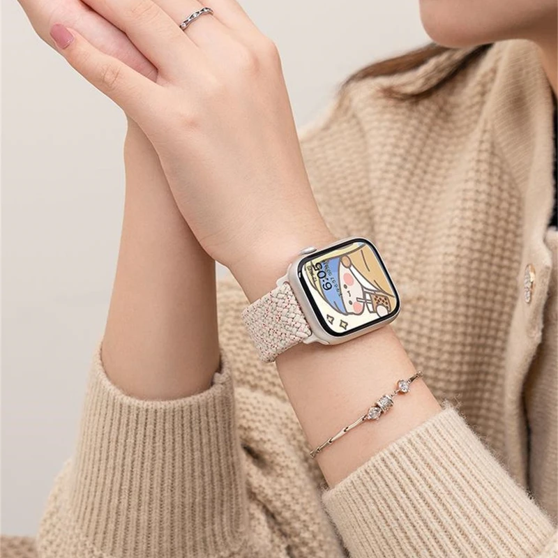 Braided Solo Loop Elastic Nylon Bracelet