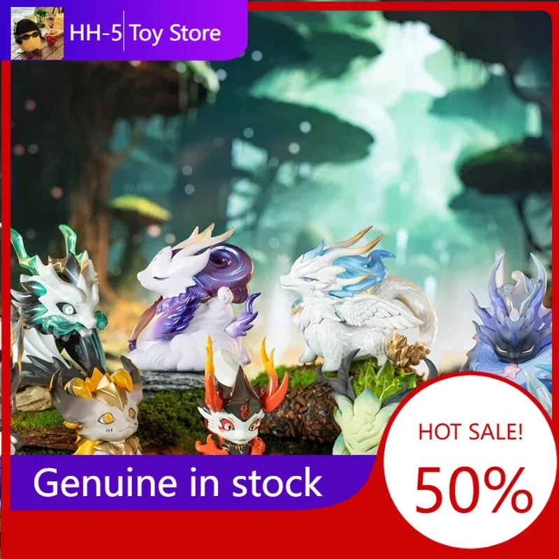 Classic of Mountains and Seas Series Dragon Party Blind Box Divine Beast Figurine Zhu Long Ying Long Collection Model Toy Gift
