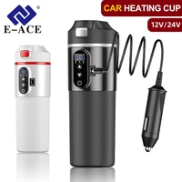 E-ACE 500ML chauffage électrique voiture bouilloire 12V/24V tasse chauffante en acier inoxydable chauffage rapide pour SUV camion RV Bus Camping voyage ﻿ 1
