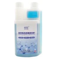 Matériaux dentaires médical Solution de nettoyage multi-enzymes Agent Instrument buccal détergent multi-enzymatique concentré sûr efficace 4