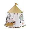 New Portable Baby Beach Tent Anti-UV Baby Awning Outdoor Toys Children's Pool Play House Toys Children's Birthday Gift 2