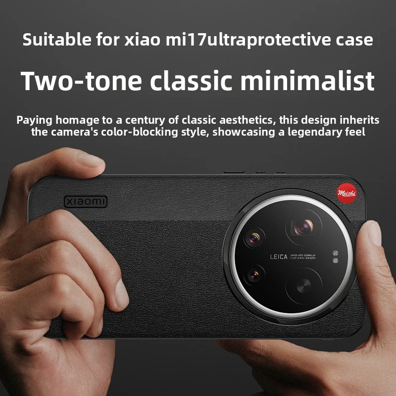 Für Xiaomi Mi 17 Ultra Fall Luxus PU Leder Mode Kamera Objektiv Schutzhülle Zurück Abdeckung Fall Für Xiaomi Mi 17 Ultra Telefon Shell
