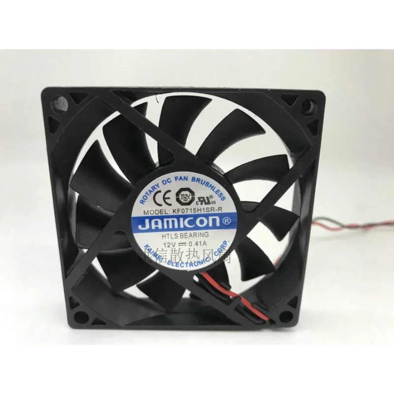 New CPU Cooler Fan JAMICON KF0715H1SR-R 12V 0.41A 2-wire 7cm