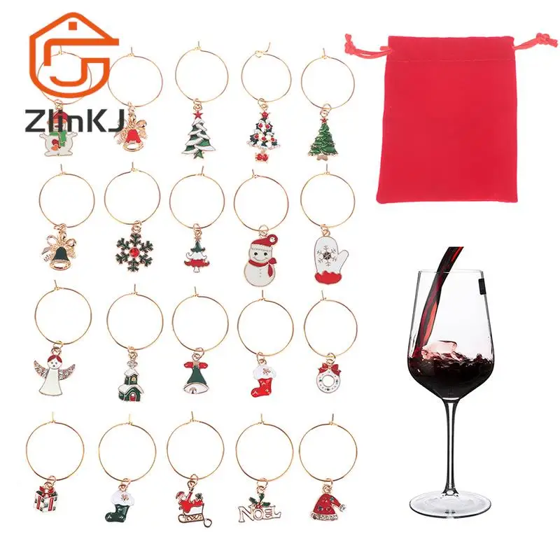 12pcs/set Creative Cute Wine Glass Charm Suction Marine Animals Wine Glass  Marker Wine Glass Tag Bar Accessories - AliExpress