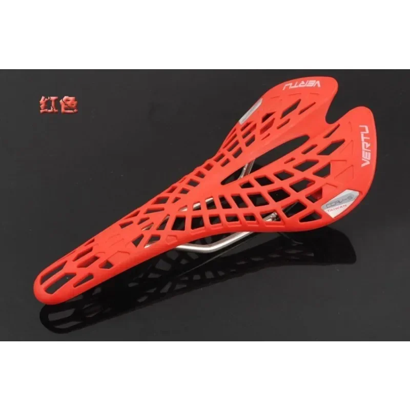 Sillin Vertu Vertu Spyder Bicycle Saddle Super Light Plastic