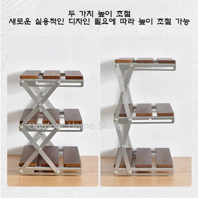 편리하고 다목적적인 야외 활동을 위한 3단 캠핑 랙 접이식 야외 테이블