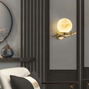 Luxury Copper Marble Round Wall Sconce 1
