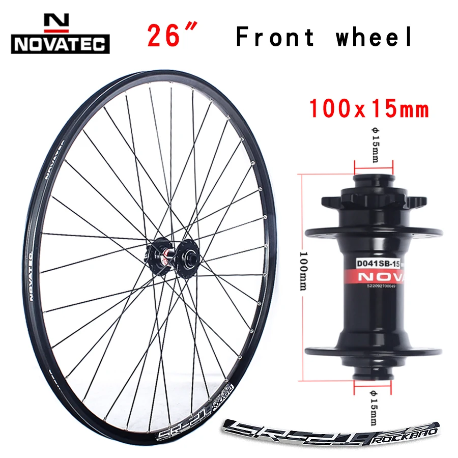 ノバテック 26/27.5/29 インチマウンテンバイクホイールセット D041