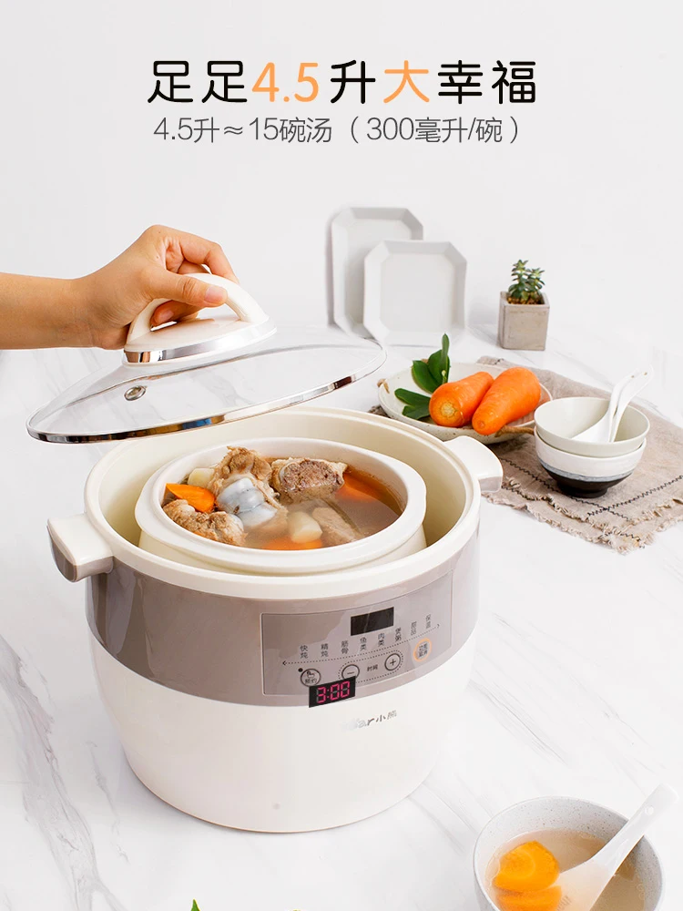 Bear Ceramic slow cooker Babyporridge crock pot Automatic Sous vide electric cooker Cuisine intelligente Stew pot Home appliance 2