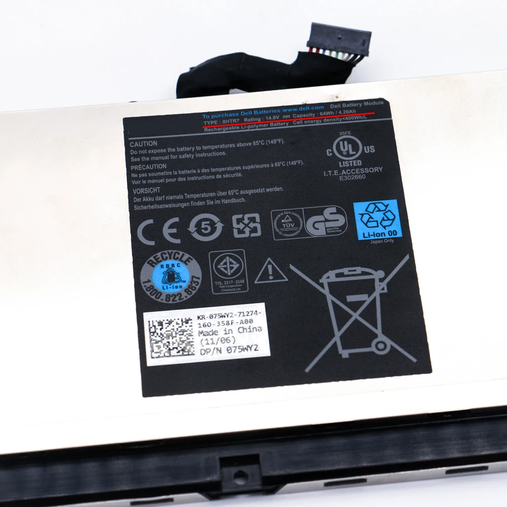 Bateria do Portátil para Baterias do Caderno de Dell Xps 15z L511z Shuozb Novo 4200mah 14.8v Ohtr7 0htr7 Nmv5c 0nmv5c - Imagem 2