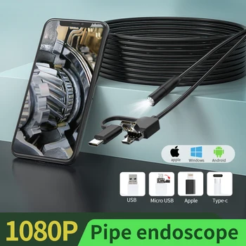 5.5 안드로이드 내시경 검사 카메라, 3 in 1 카메라, USB, 마이크로 USB, C타입, 휴대폰용 방수, 8mm