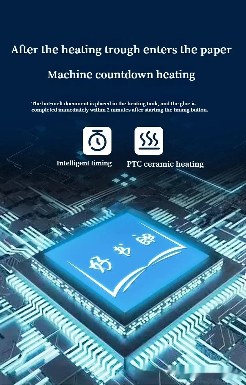 Description Picture 4 of itemA4 Hot Melt Adhesive Binding Machine Small Office Home Hot Melt Adhesive Binding Machine Document Contract Office Supplies