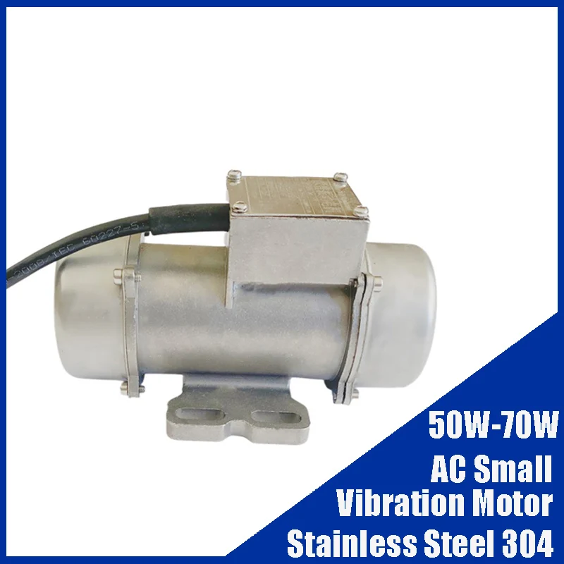 

220V/380V 50W-70W AC Small Vibration Motor Single-phase/Three-phase Stainless Steel 304 Adjustable Speed