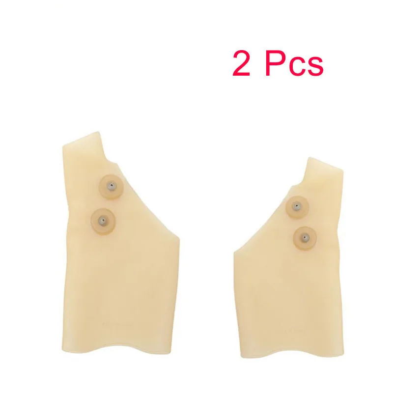 2 Pack