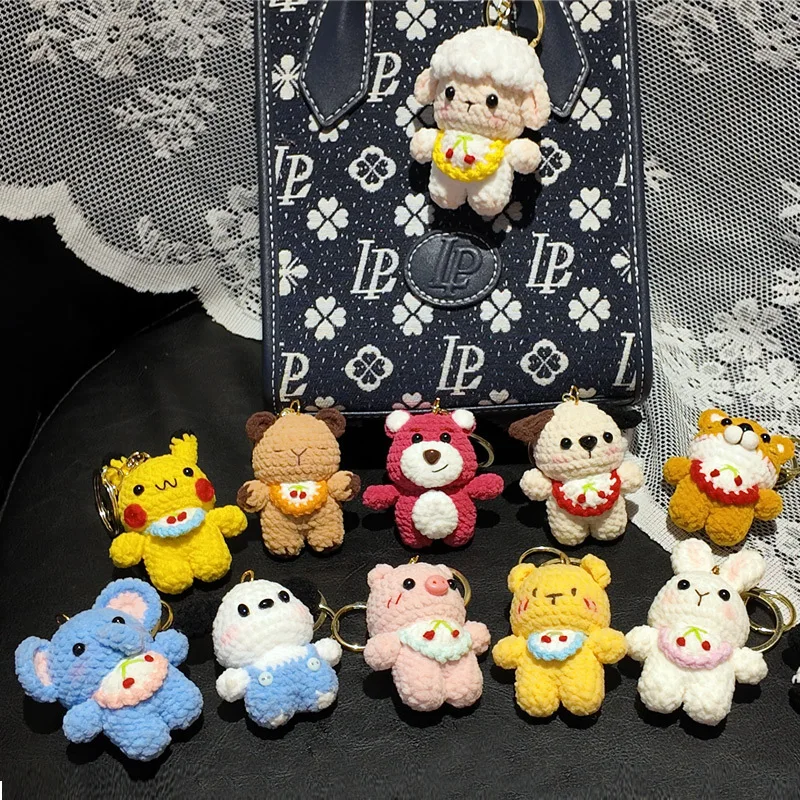 수제 셔닐 아미구루미 DIY 완성품 크로셰 귀여운 동물 인형 열쇠고리 참 장식품, 휴일 선물용 뜨개질 공예 장식