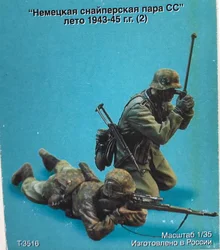 Figurine en résine moulée à l'échelle 1/35, modèle de personnage de la seconde guerre mondiale, Kit d'assemblage (2 personnes) non peint, livraison gratuite 