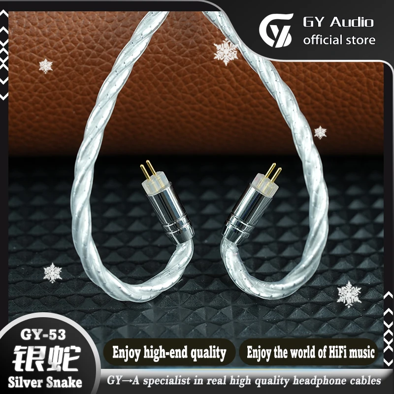 GY HiFi-53 Silver Snake Single Crystal Silver Palladium