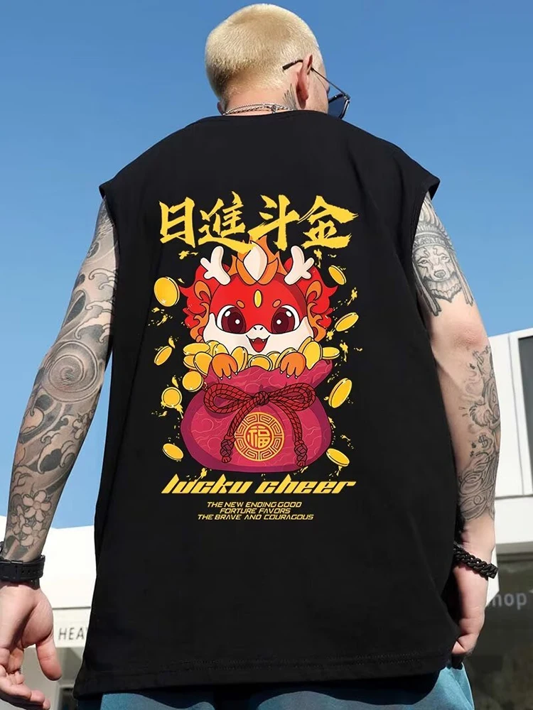 thumbnail image 1 of 2024 Camisetas sin mangas con estampado de dragón de la suerte para hombre, divertidas camisetas sin mangas de estilo hip hop, camisetas holgadas de gimnasio de verano Y2K, 1 of 5