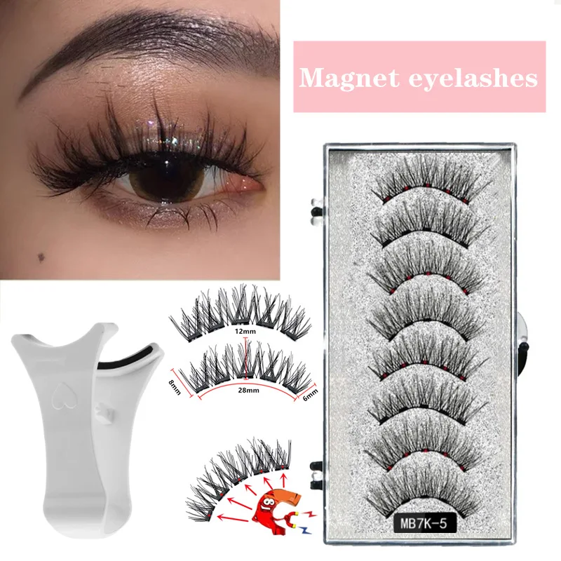 Hot Sale 5 Magnetic Absorbing False Eyelash Suit MK Series Magnet Eyelash Daily Wear Reusable With Clip