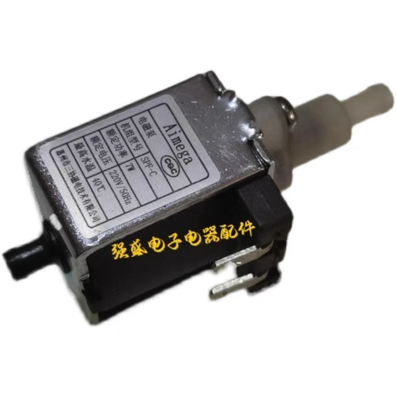 Electric steamer FS-S615A multifunctional household original steamer 7w electromagnetic pump SPF-C electric accessories