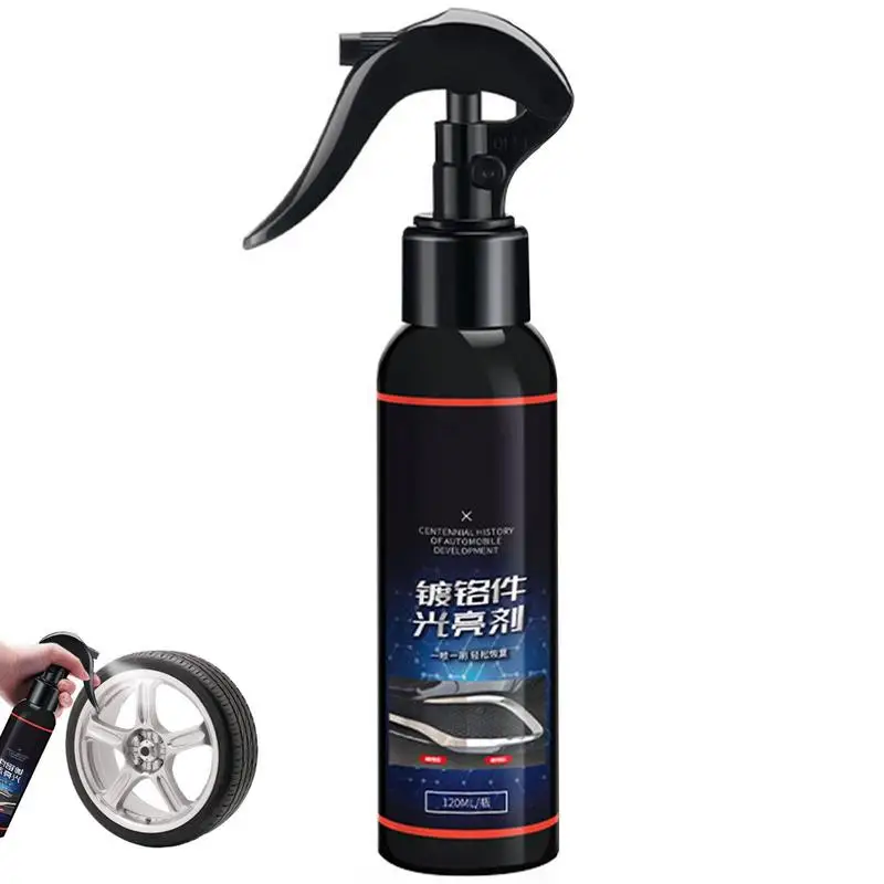 

Multi-Purpose Rust Remover 120ml Car Maintenance Cleaning Super Rust Remover Multi-Purpose Car Maintenance Derusting Cleaner