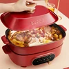 SUPOR 220V Electric Hotpot Multi-Purpose Cooker 4.5L Split Removable & Washable Multi-Purpose Barbecue Grill Pan 1