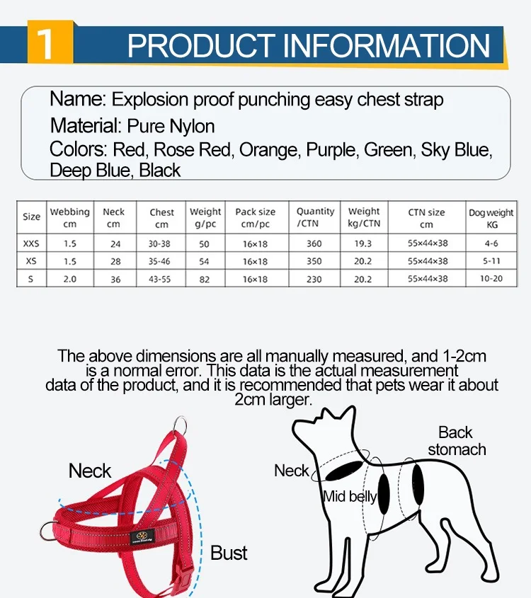 Adjustable Nylon Dog Harness For Small Breeds Chest Vest_voghion.com