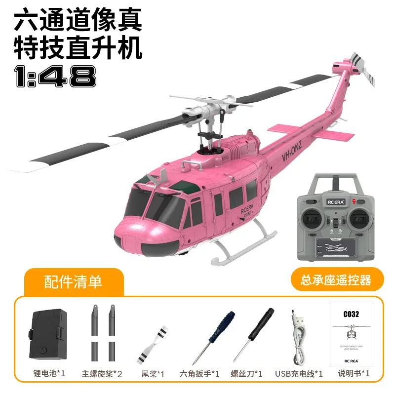 C032 UH-1 brushless RTF RC Helicopter 6-axis Gyroscope One Click
