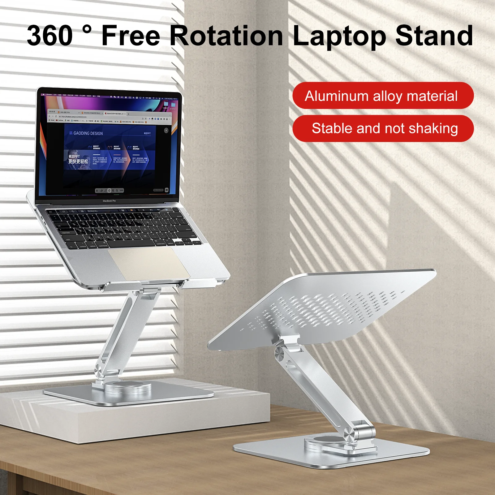 Laptop Tablet Stand Unew 360&deg; Rotation Aluminum Alloy Adjustable Portable for Laptop Switch iPad Pad 4.7-12.9 inches