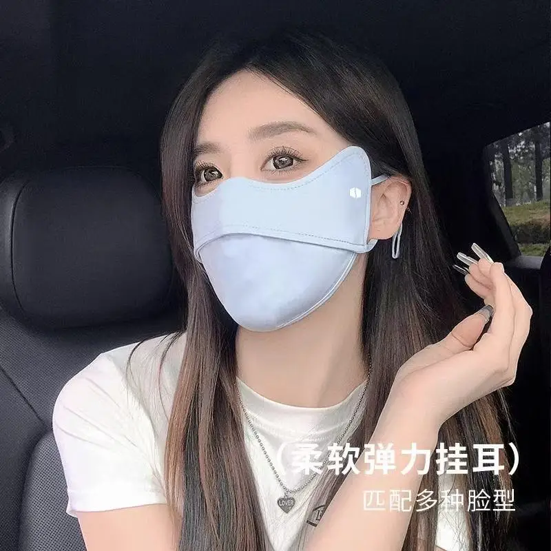 UPF50+Sunscreen Mask Eye Protection UV Protection Ice Silk Sunshade Mask