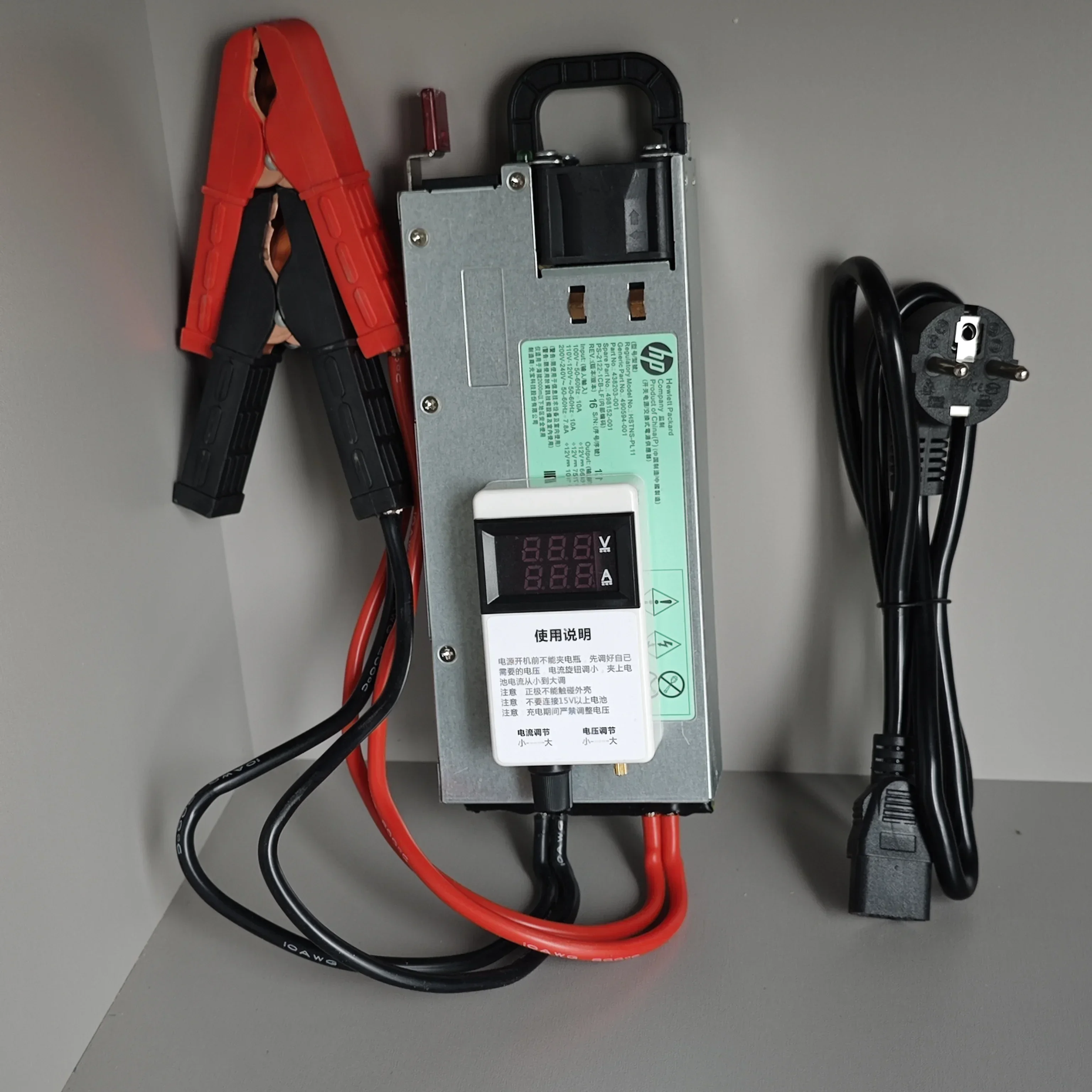 Adjustable Charger Max 1200w for Lithium Polymer Lithium Ion Battery Lead Acid 0-15v 0-100a 12v14.6v 60a 12.6v 50a 40a 30a 20a