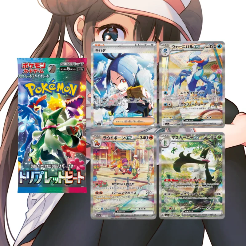 

Карты Pokemon Scarlet и фиолетовый PTCG DIY SV1A DendraSR SAR MeowscaradaEX Skeledirge самодельная коллекция Flash карточные игрушки подарок