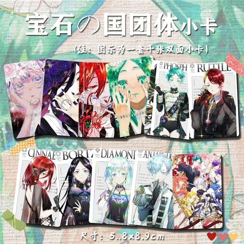 

Land of The lglitous игровая коллекция карт hophyllite Cinnabar, круглая лазерная карта, Bort Morganite, коллекционные предметы, подарки