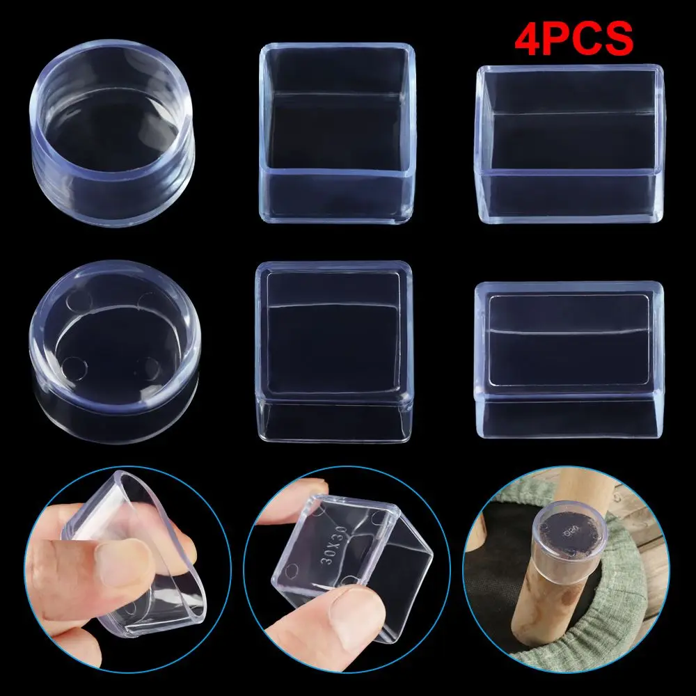 4pcs/set New Cups Socks Floor Protectors Furniture Feet Silicone Pads Chair Leg Caps Non-Slip Covers