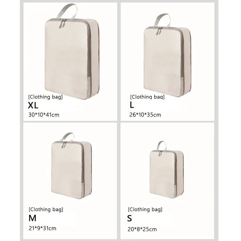 4pcs Travel compression storage bag, toiletries and cosmetics storage bag, clothes, shoes, luggage storage bag