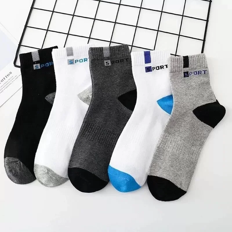 Рисунок 4 - 5 пар, мужские хлопковые дезодорирующие