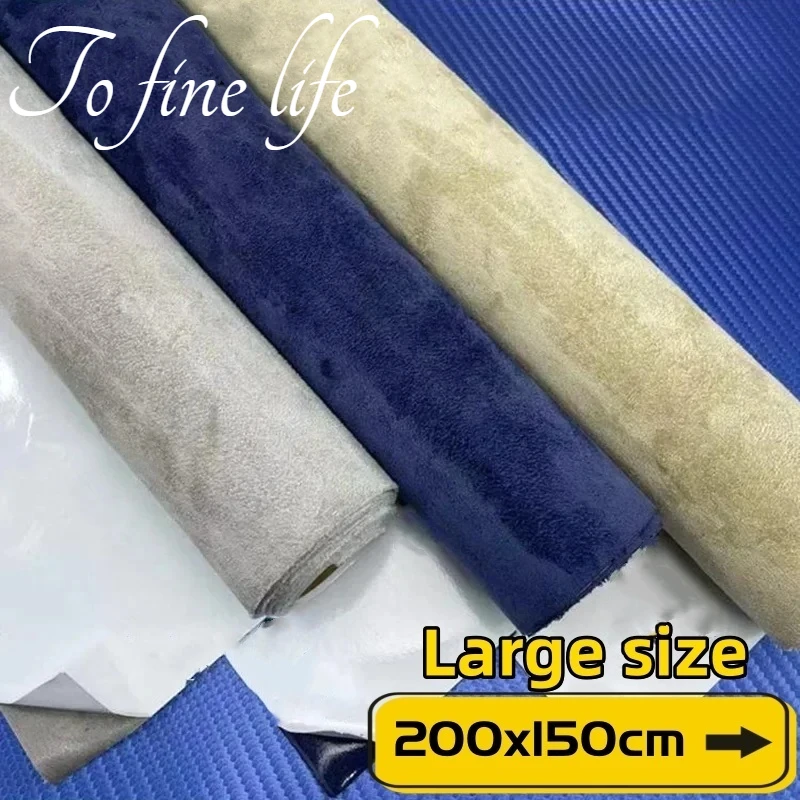 

200x150cm Suede Fabric Self Adhesive Leather for DIY Sewing Car Interior Door Decor Suede Leather PU Fix Patches for Sofa Car