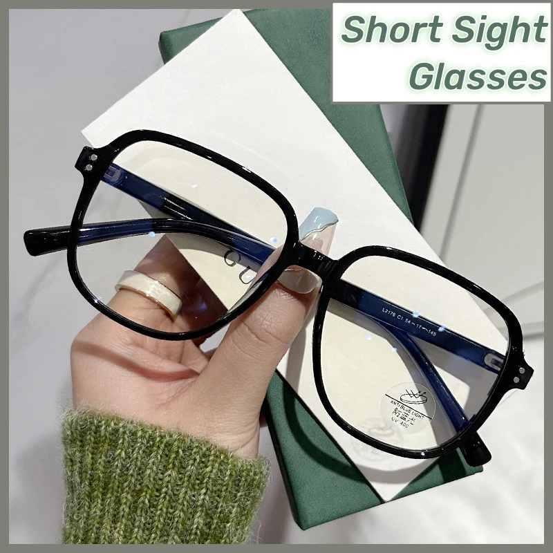 Chic Ultra-Light Matte Tea Eyeglasses for Women - Fashionable Anti-Blue Light Large Frame Eyewear