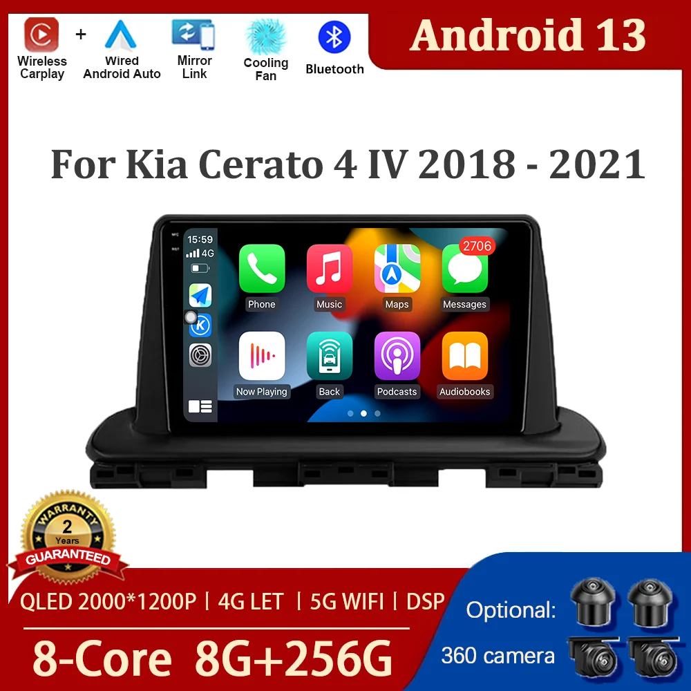 

Car Navigation Screen Android 13 For Kia Cerato 4 IV 2018 - 2021 Auto Radio Audio DSP Stereo Player 5G WIFI 4G LET Carplay Tools