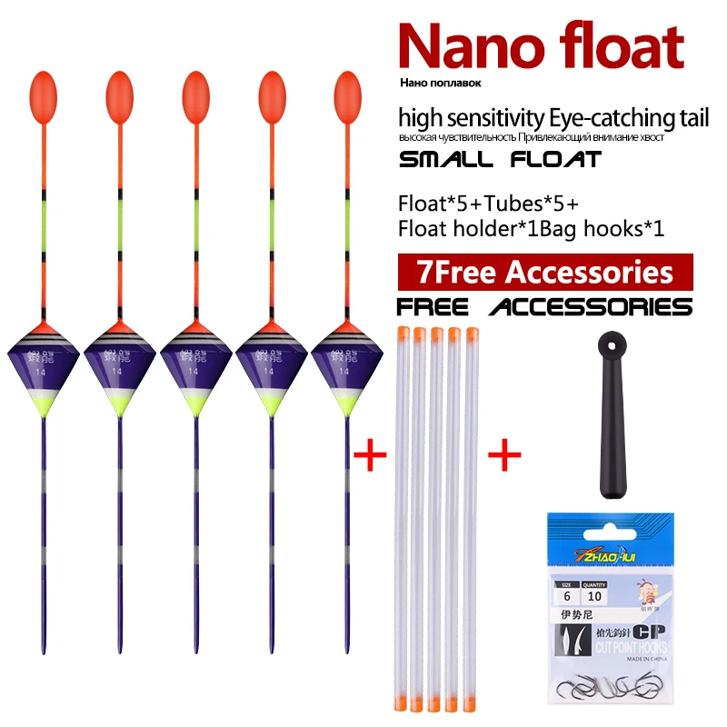 Kit pêche nano flotteurs + tubes + hameçons - 5 flotteurs courts durables avec perle de queue