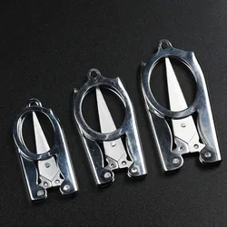 Ciseaux pliants en acier inoxydable, objets artisanaux, papeterie, fournitures scolaires et de bureau, DIY, portables, pour les étudiants, 